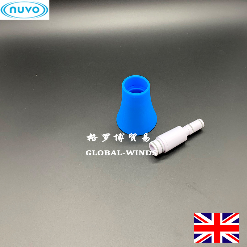 英国品牌NUVO  8孔小萨克斯直管配件JSAX配件 迷你初学者进口乐器 - 图0