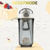 Высококачественная качалка для спортзала для воды со стаканом, портативная палочка для смешивания