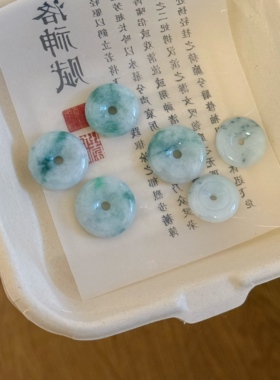 天然翡翠平安扣情侣项链恋爱礼物