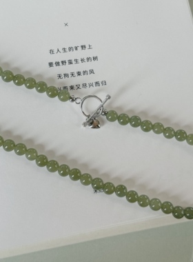 正品天然和田玉串珠锁骨链礼物
