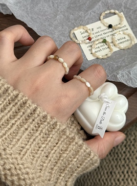 不掉色马蹄螺贝壳奶茶色串珠戒指