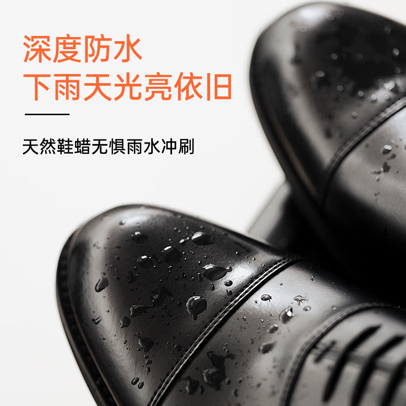 绵羊油擦鞋神器真皮黑色棕色保养油高级去污补色皮鞋油男无色通用
