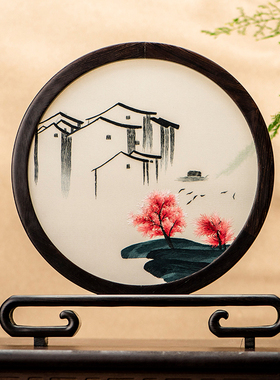 纯手工摆件办公桌新中式双面绣