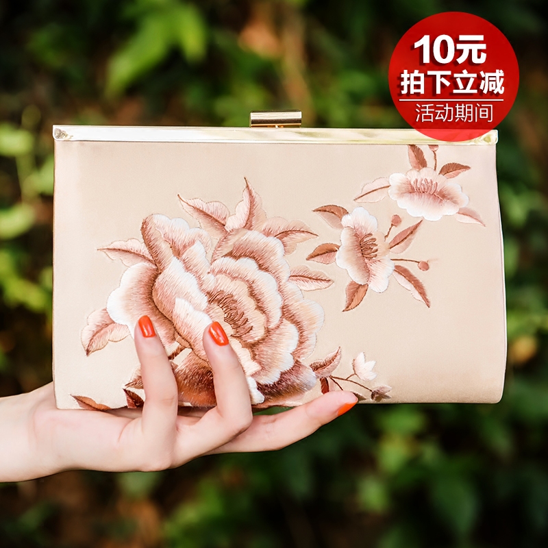 新款刺繡旗袍包女蘇繡繡花包桑蠶絲單肩手拿包鏈條復古民族中國風