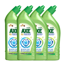 4瓶AXE斧头牌洁厕液除菌除垢强力去污