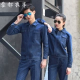 Джинсовый износостойкий осенний комбинезон, защита от ожогов, увеличенная толщина