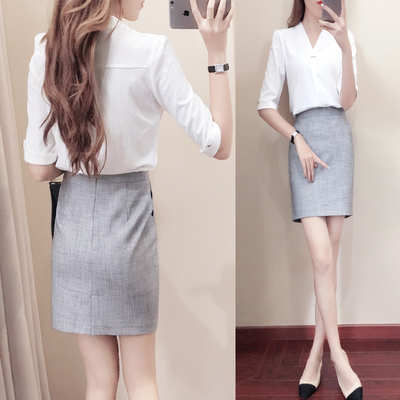  佐思琳职业女裙套装