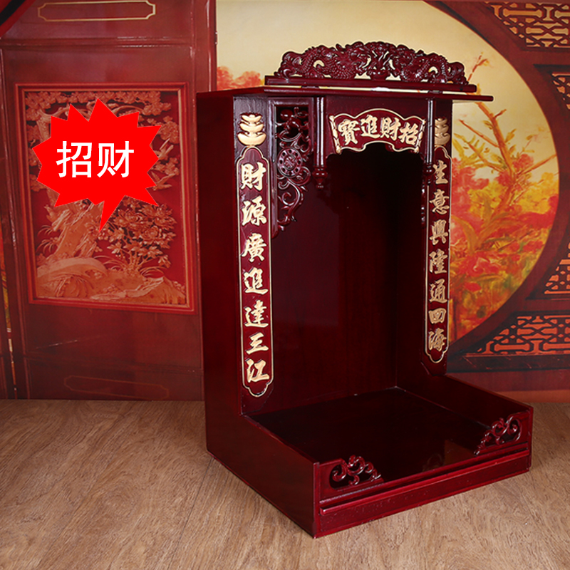陶瓷财神爷佛像文财神关公佛龛神台套装供奉家用店面招财镇宅摆件_虎窝淘