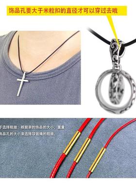 项链绳吊坠挂绳男女红黑蜡绳项绳