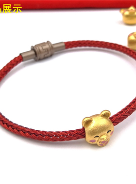 沙金首饰品十二生肖蛇年Q萌配饰