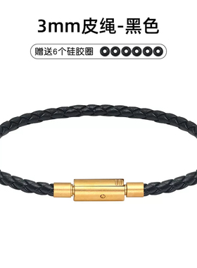 新年红皮绳手链穿饕餮黄金转运珠