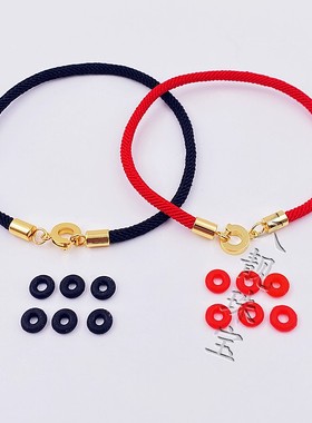 镀18k玫瑰金本命年红绳手绳手链