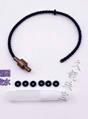 3毫皮手绳手链串硬金黄金转运珠