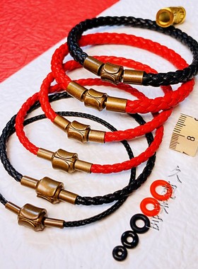 编织皮绳手链男女周生手绳潮百搭