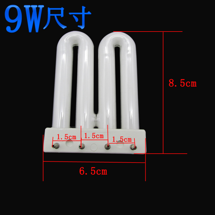 。照明3U排管26w36w45w4针厨卫三基色P吸顶灯节能灯管平四针白光 - 图2