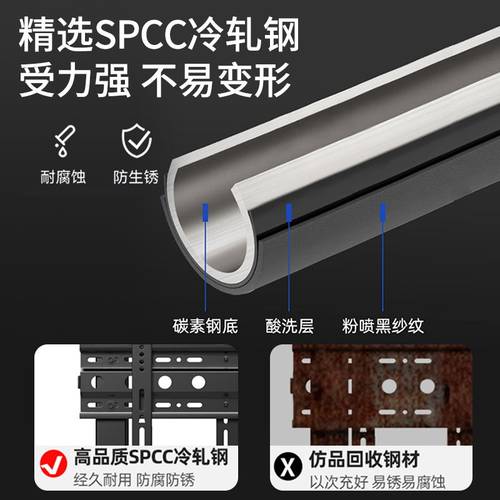 可移动电视机支架落地式挂架适用于希沃一体机55/65/86寸带轮推车 - 图2