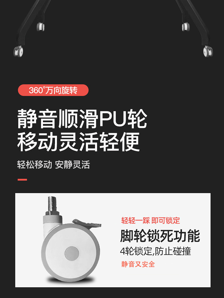 定制通用电视支架可移动推车落地式挂架希沃鸿合556586寸一体机架-图2