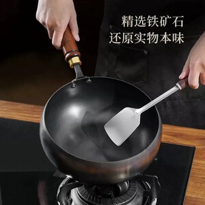 健康无涂层古法手工锻造大肚锅铁锅