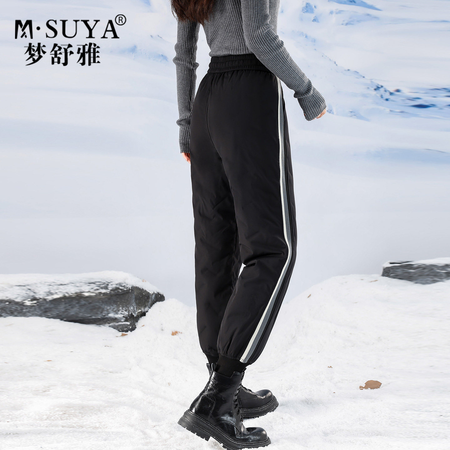 梦舒雅冬季羽绒裤女外穿防寒高腰显瘦保暖时尚休闲束脚加绒哈伦裤,淘宝优惠券,粉丝福利购,淘宝优惠卷