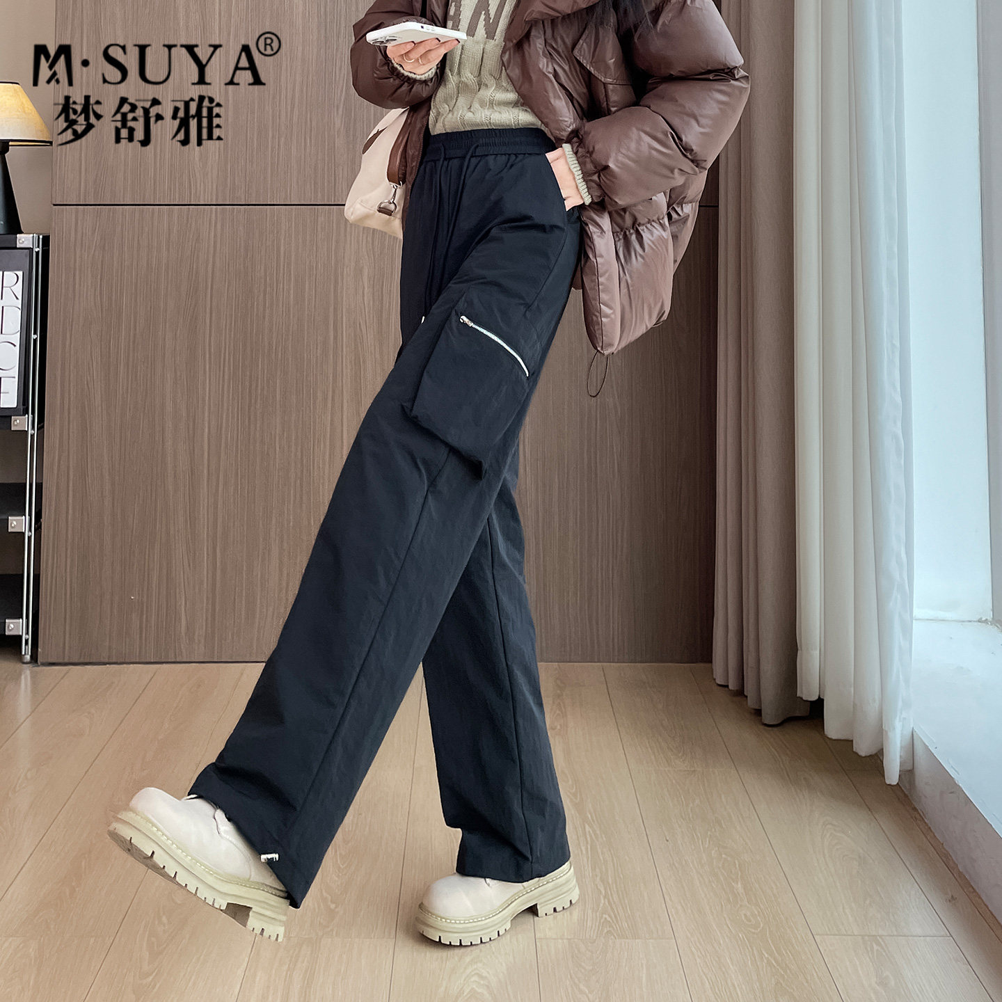 梦舒雅阔腿工装羽绒裤女冬季新款松紧腰加厚防寒保暖休闲直筒裤子,淘宝优惠券,粉丝福利购,淘宝优惠卷