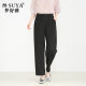 Mengshuya High Waist Harem Pants Women's 2026 Summer New Style Small Loose Slim Versatile Casual Carrot Pants