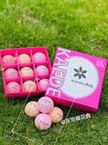 Valentines Day New Products Japan KAEDE Golf Cherry Blossom Golf Triple Ball Long Distance Golf