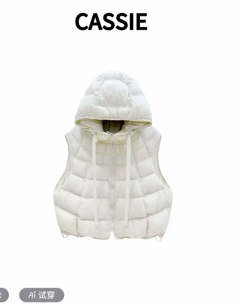 CASSIE (零星碎片)2025秋冬新款休闲百搭马甲 - 图2