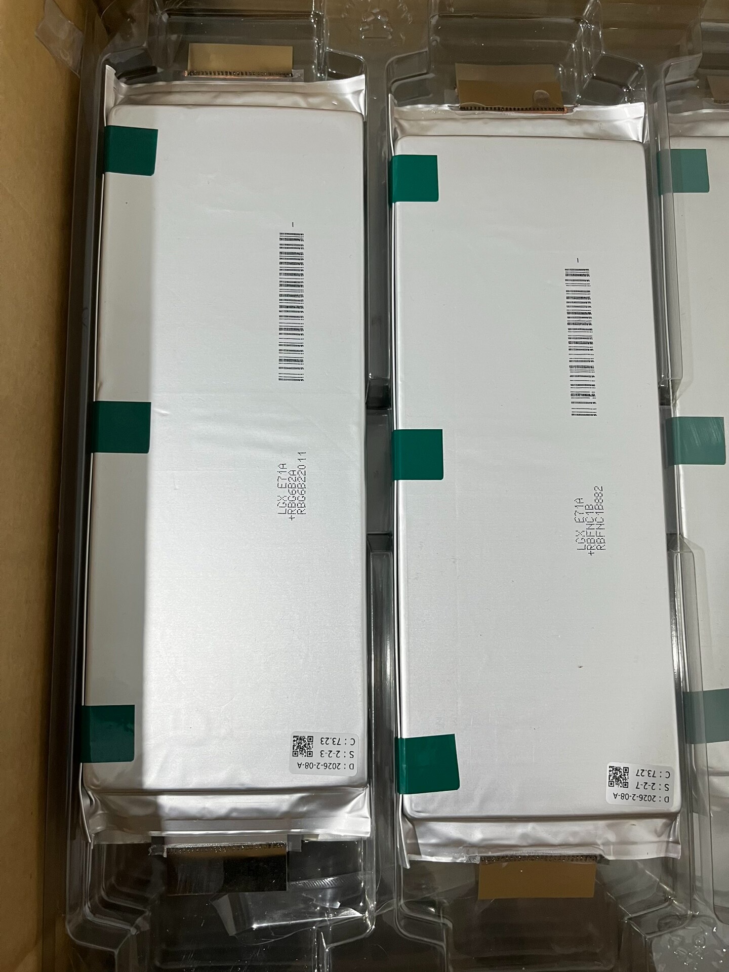 全新三元锂电池LG 3.7V/E71Ah电动车大单体软包动力电芯储能电池