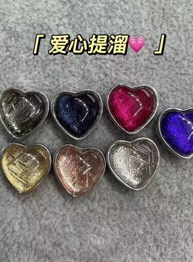 DIY925银镶嵌六芒星瑞典陨石天铁