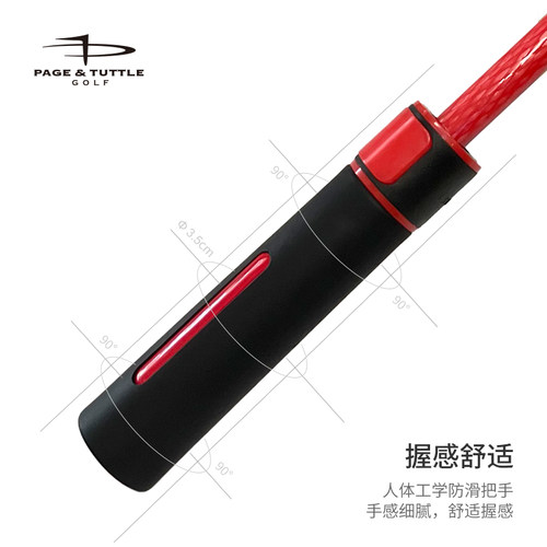 【佩奇塔特】高尔夫防晒伞超大双层户外专用晴雨伞防紫外线遮阳伞 - 图2