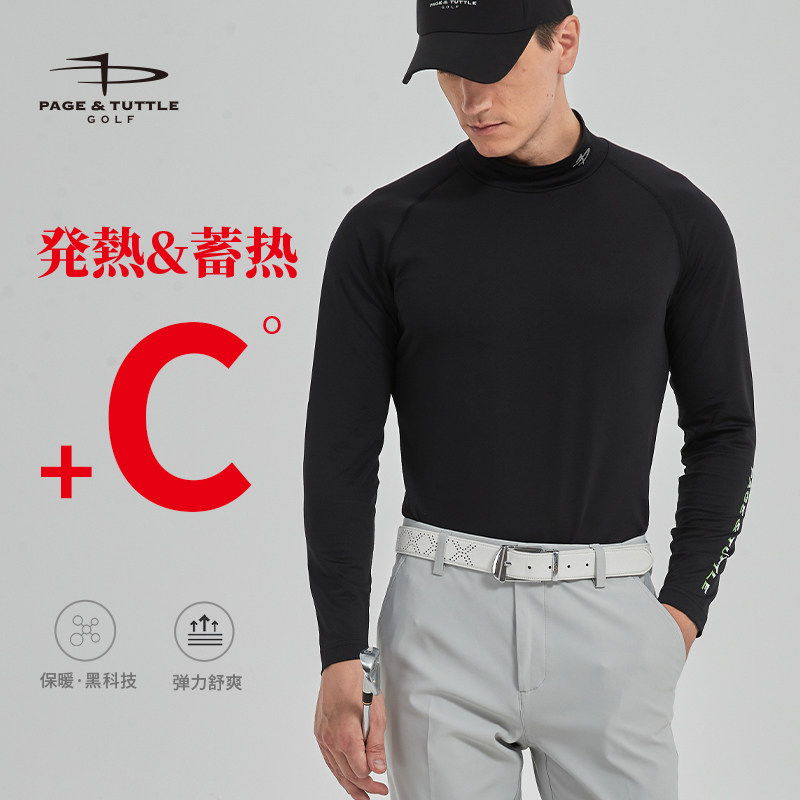 佩奇塔特高尔夫保暖打底衫秋冬长袖T恤衫男士修身POLO衫golf男装,淘宝优惠券,粉丝福利购,淘宝优惠卷