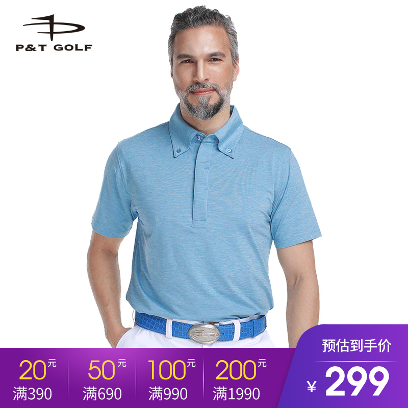 美國PT斷碼 高爾夫服裝男 短袖T恤透氣速幹POLO衫球衣 Golf球衣服