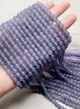 蓝墨紫水晶高颜值可diy送朋友