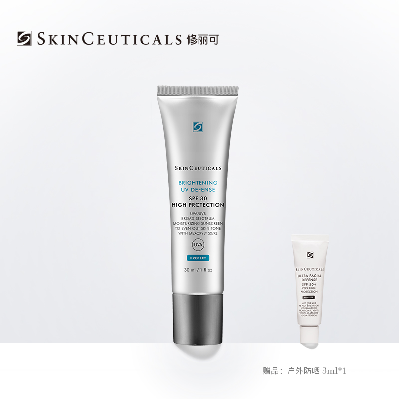 杜克日常通勤防护提亮肤色 SPF30 修丽可焕彩亮白日光防护霜 30ml 杜克日常通勤防护提亮肤色 SPF30 修丽可焕彩亮白日光防护霜 30ml