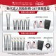 SkinCeuticals Silver Sunscreen Umbrella SPF50+ Whitening and Spot lightening ຄີມກັນແດດທີ່ມີປະສິດທິພາບສູງ