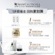 SkinCeuticals ແວ່ນຕາກັນແດດສີເງິນຂະຫນາດນ້ອຍຊຸດເດີນທາງ + ຄູປອງ 20 ຢວນ, ຈຳກັດ 1 ຊື້