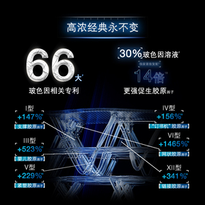 細節(jié)圖