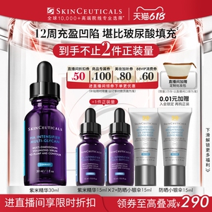 商品图片