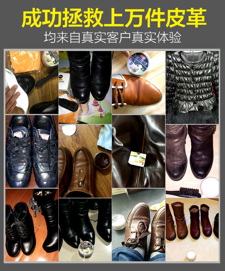 逸柯皮革染色剂真皮衣修复皮具上色改色沙发翻新皮包补色膏皮鞋漆,淘宝优惠券,粉丝福利购,淘宝优惠卷