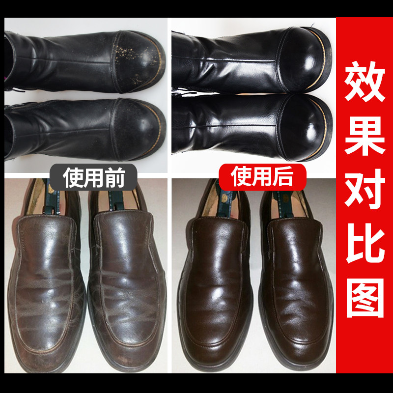 逸柯皮革染色剂真皮衣修复皮具上色改色沙发翻新皮包补色膏皮鞋漆,淘宝优惠券,粉丝福利购,淘宝优惠卷