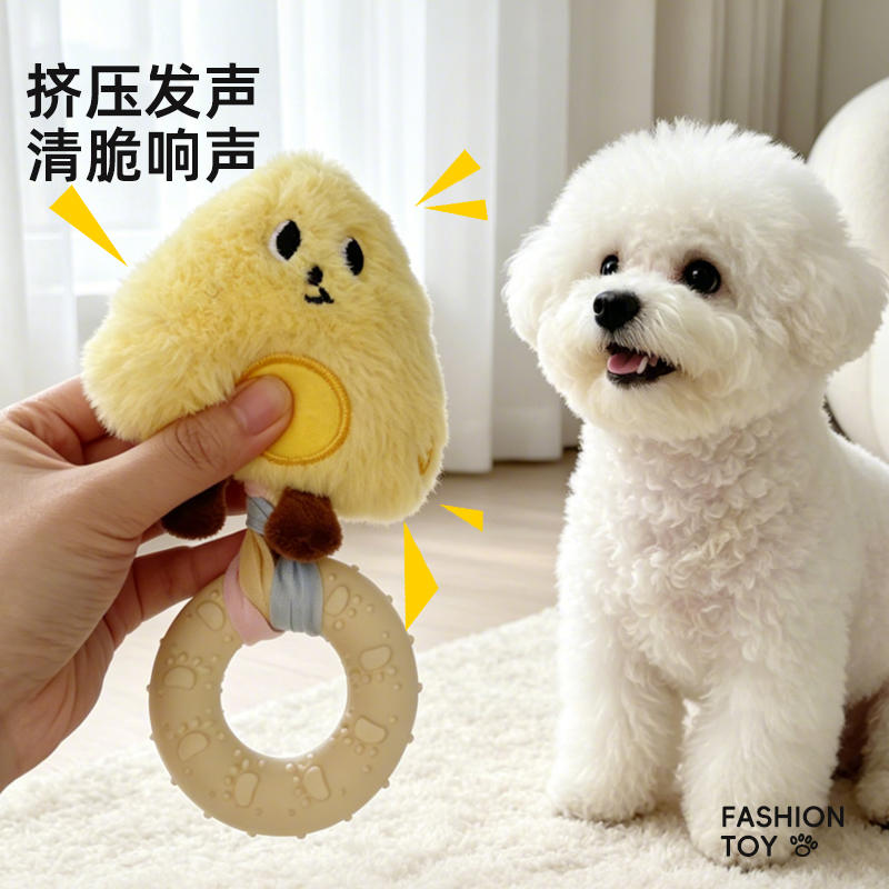 商品缩略图 2