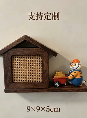 消防报警器装饰装饰套实木开关套