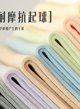 白色堆堆袜子女夏季薄款中筒纯棉配小皮鞋夏天无骨袜黑色月子袜