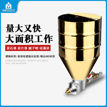 Field Wind Silicon Algae Clay Spray Gun Construction Paint External Wall Real Stone Paint Spray Gun Pneumatic Paintgun Latex Spray Paint Snatched