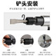 150/190/250 Air shovel pneumatic shovel blade shovel head pneumatic pick tool accessories rust remover round handle V-shaped flat head