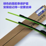 Подходит для стеклоочистителя Byd F3, тихой Speed ​​Rui F0 Tang G3 Song S6 Yuan S7 Qin Tong Бесполетная дождевая вода щетка