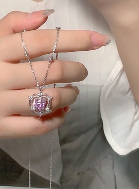 海洋之心粉钻爱心项链女轻奢小众设计感新款爆甜美吊坠锁骨链