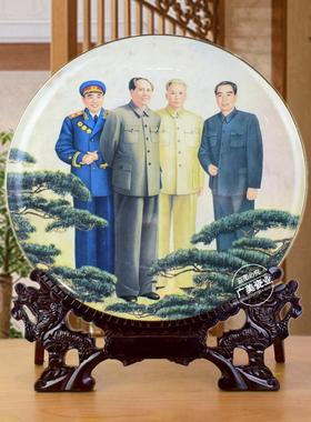 十大元帅画像摆件陶瓷装饰盘摆盘景德镇陶瓷工艺品开国元帅纪念品