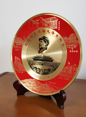 像铜像装饰盘子画像 新中式摆件 铜盘 玄关客厅酒柜装饰礼品