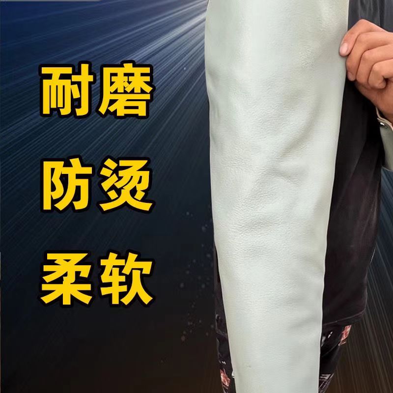 整张牛皮防火线套袖柔软耐磨防烫防水防火花电焊袖套批发 - 图1